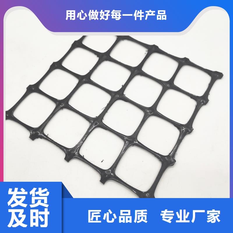 沥青玻纤土工格栅现货齐全
