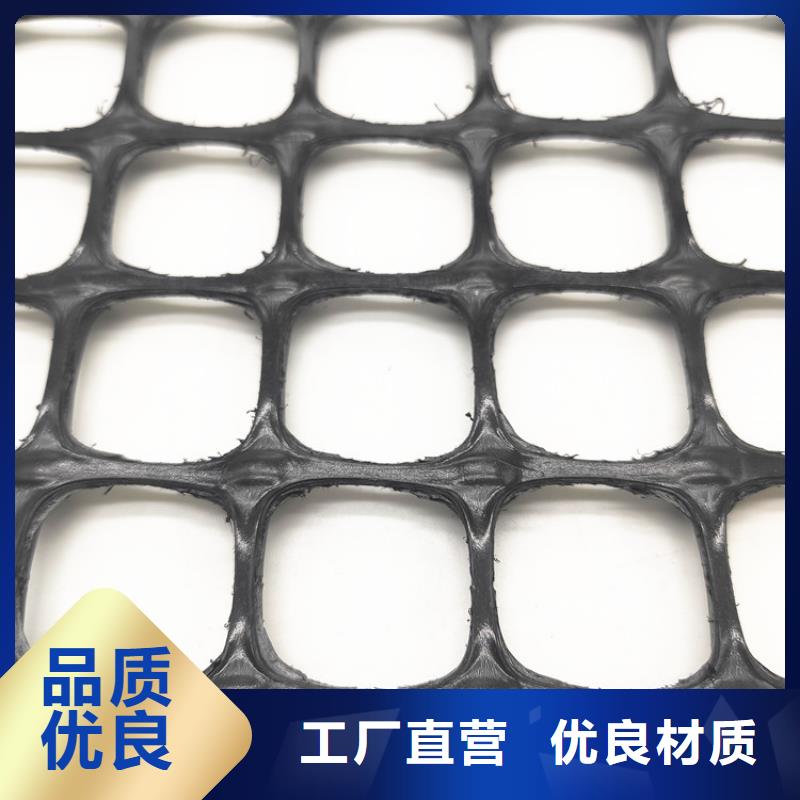 玻纤格栅-钢塑土工格栅
