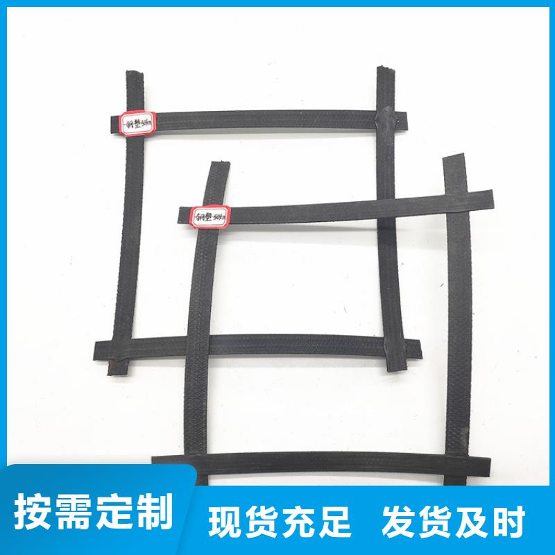 玻纤土工格栅厂家资讯