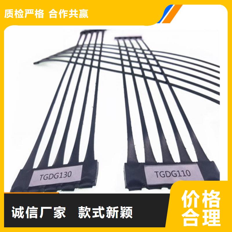 80kn100kn土工格栅-GSL钢塑复合土工格栅