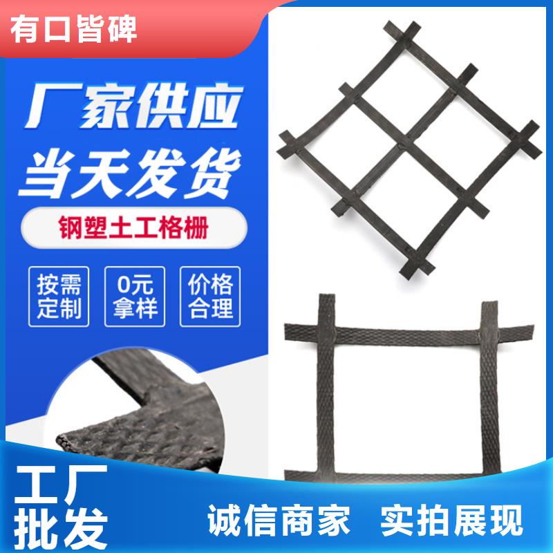 玻纤土工格栅-矿用土工格栅-边坡土工格栅