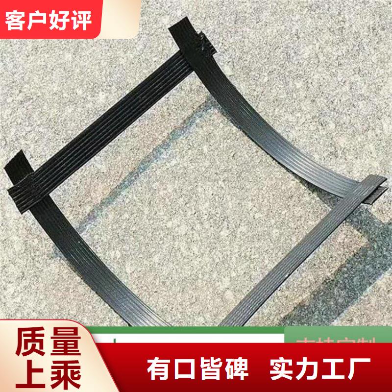 土工格栅防裂贴国标检测放心购买