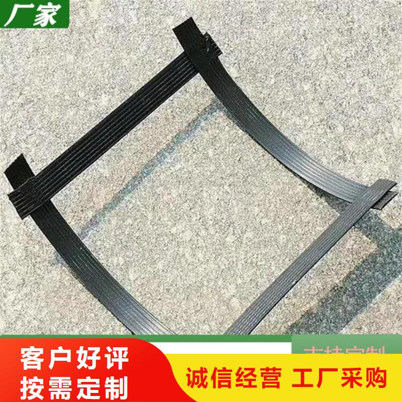 沥青玻纤土工格栅现货齐全