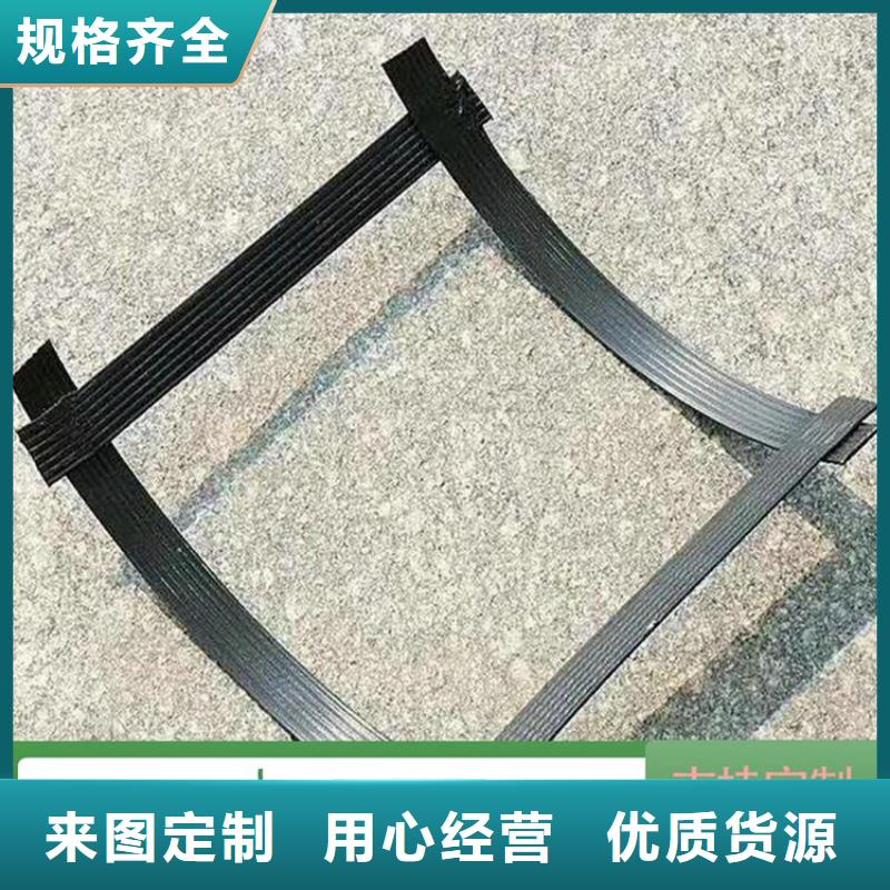 玻璃纤维土工格栅-50kn80kn土工格栅