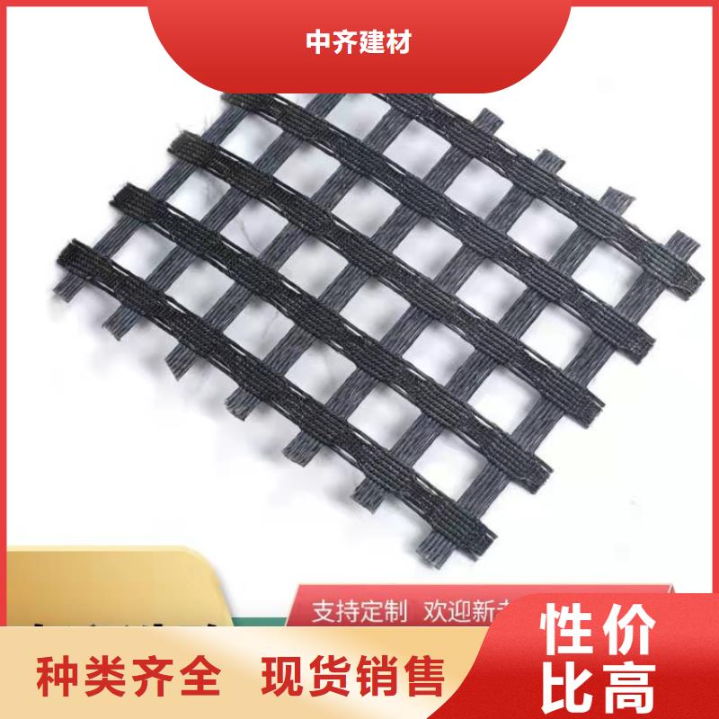 玻纤土工格栅-GDL钢塑复合土工格栅-沥青路面土工格栅