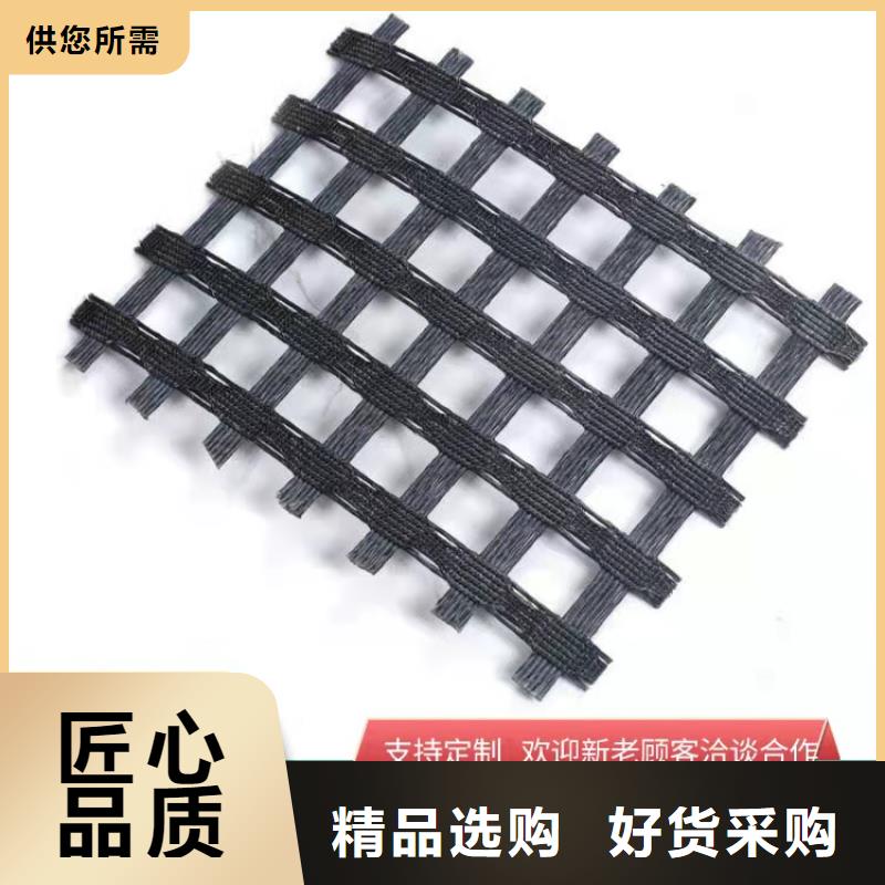 沥青玻纤土工格栅-钢塑土工格栅