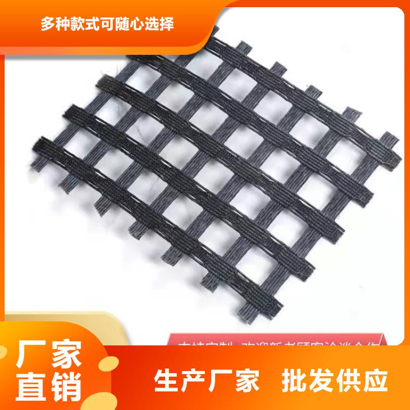玻纤土工格栅-自粘式土工格栅-复合土工格栅
