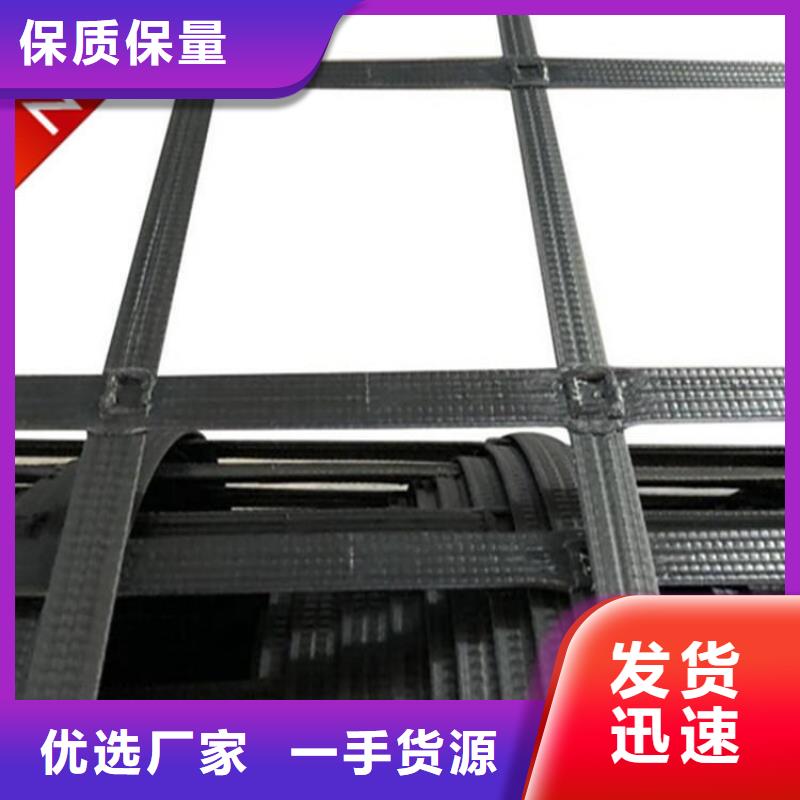 玻璃纤维土工格栅-加筋玻纤土工格栅-EGA玻纤土工格栅