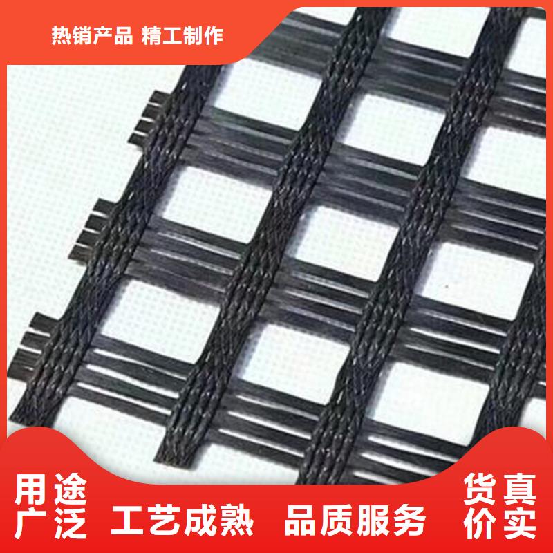 土工格栅【【玻纤土工格栅】】满足客户所需