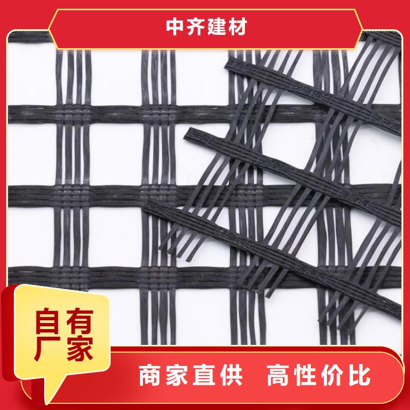 玻璃纤维格栅品质保证