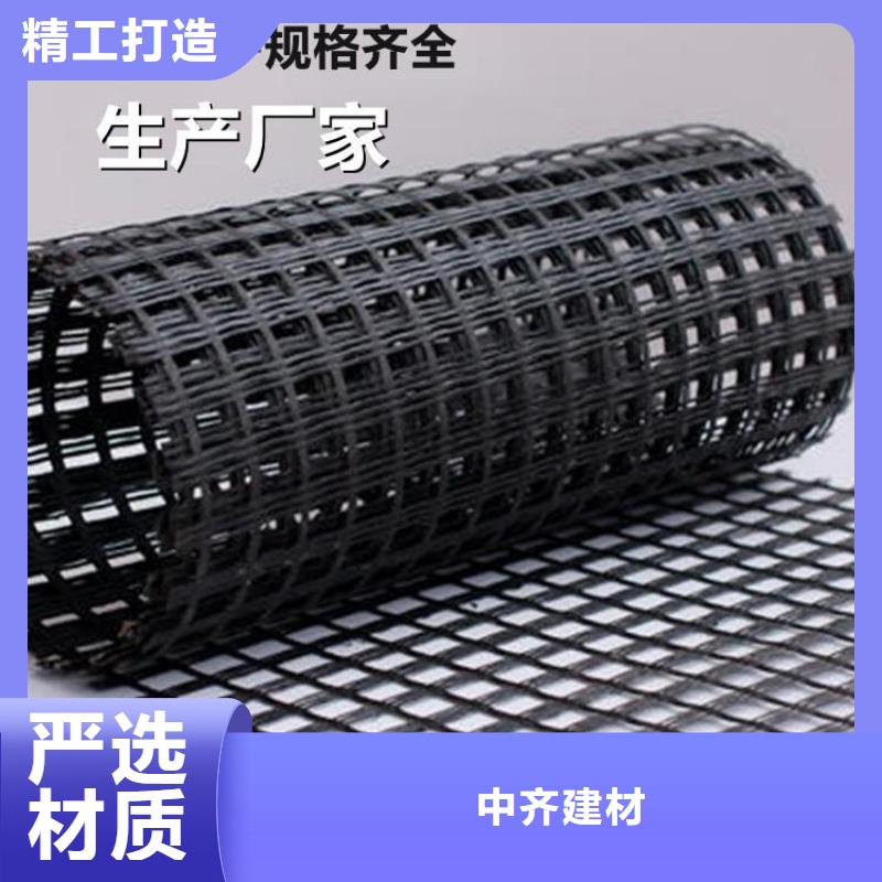 土工格栅-防渗膜严格把关质量放心