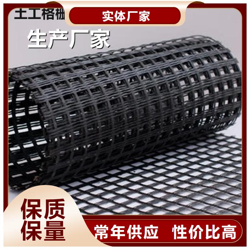 玻纤土工格栅施工指导