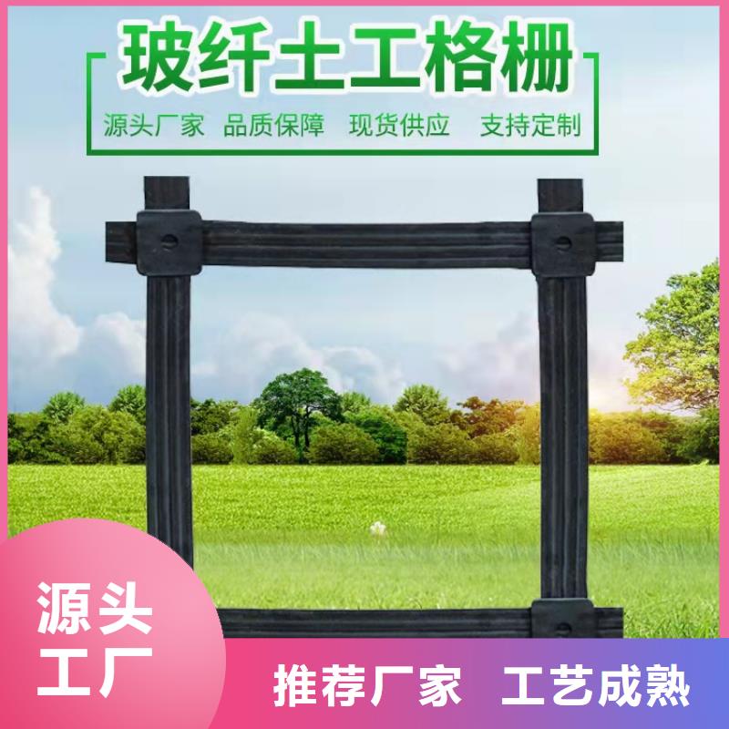 土工格栅土工膜值得信赖