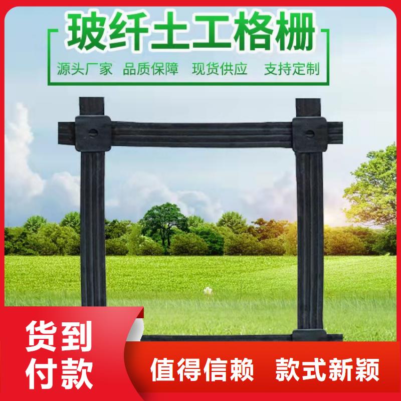 沥青玻纤土工格栅现货齐全