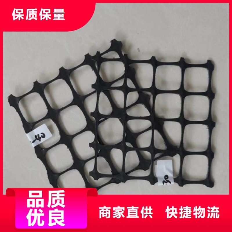 土工格栅土工膜值得信赖