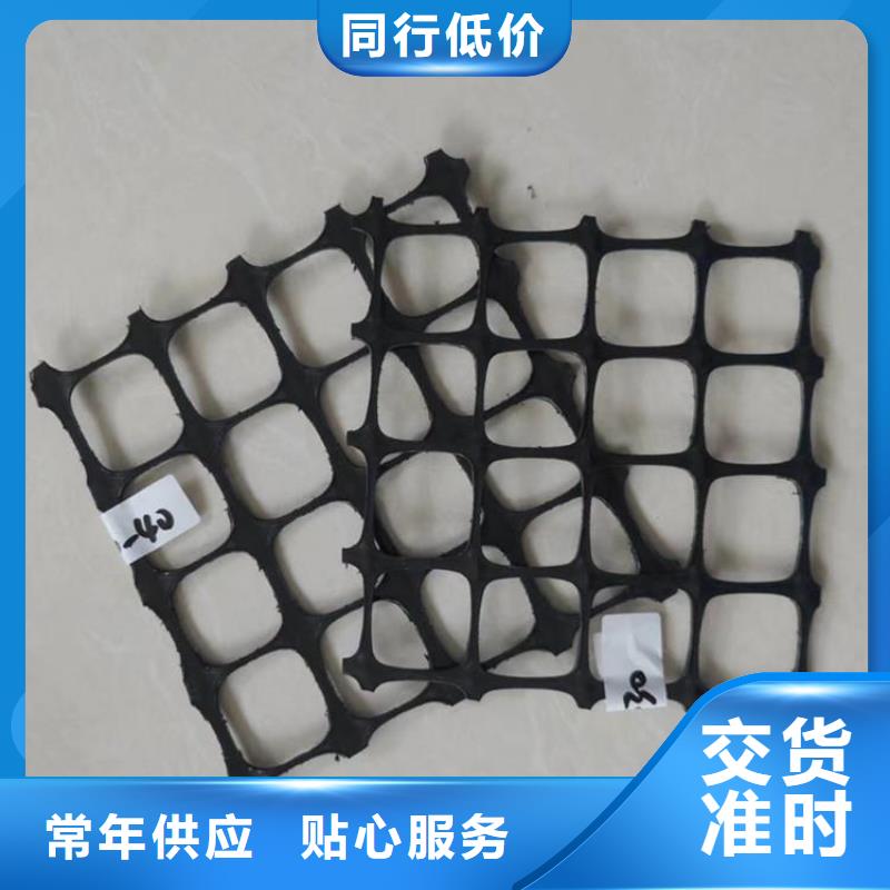 玻璃纤维格栅厂家办事处