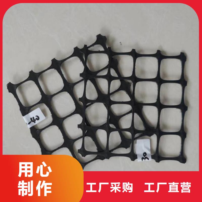 玻纤格栅施工队伍
