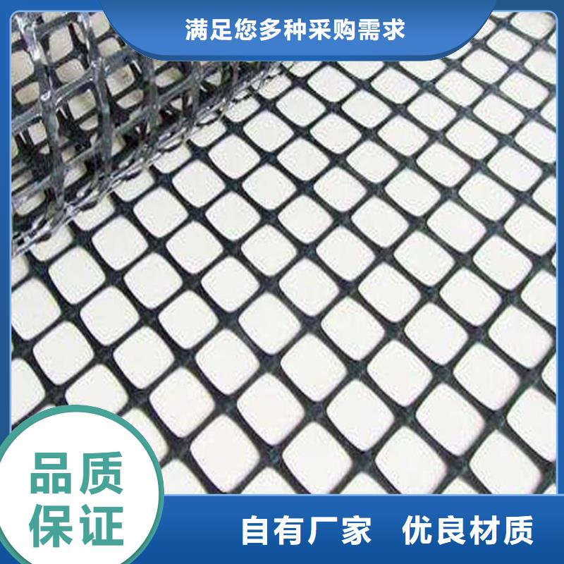 玻纤土工格栅-80kn100kn土工格栅