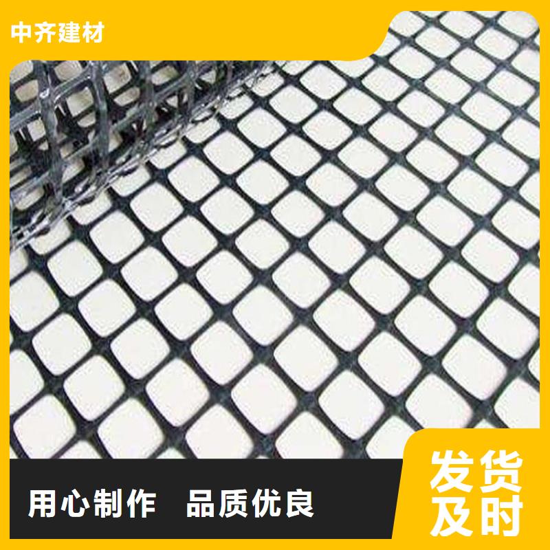 沥青玻纤土工格栅-加筋土工格栅