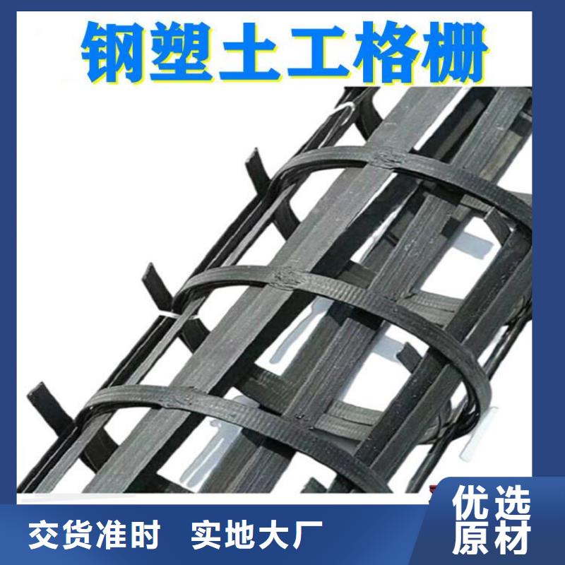 50kn玻纤土工格栅-经编土工格栅-复合地基土工格栅