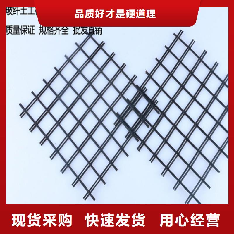 玻璃纤维格栅特点厚度
