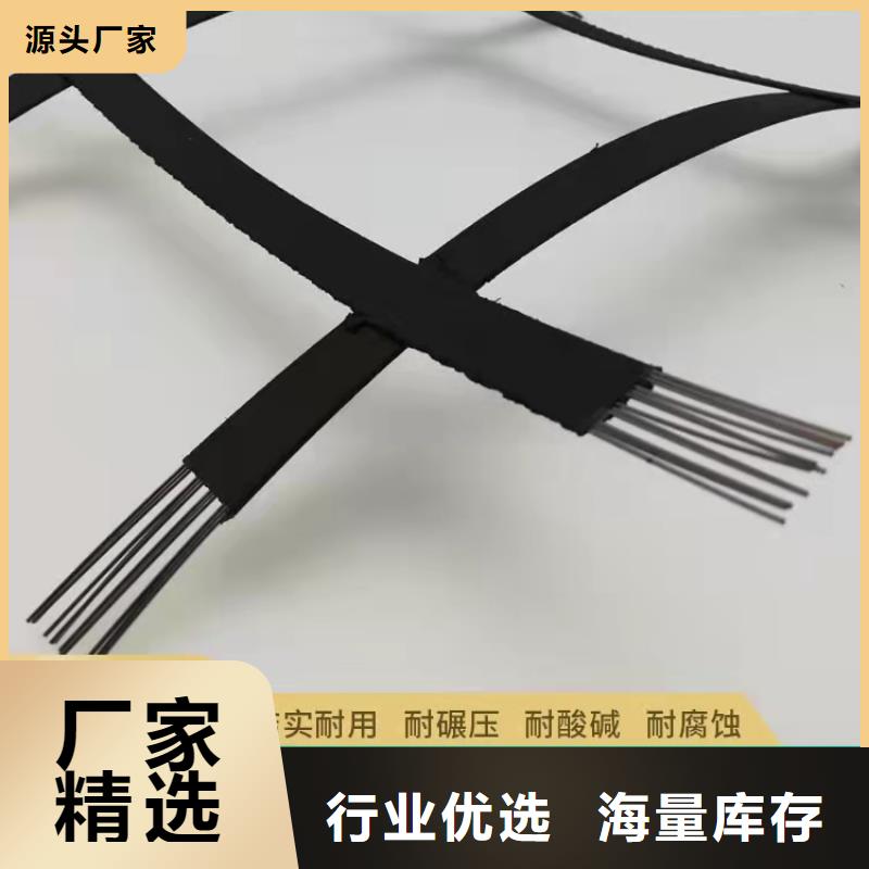 土工格栅本地市场