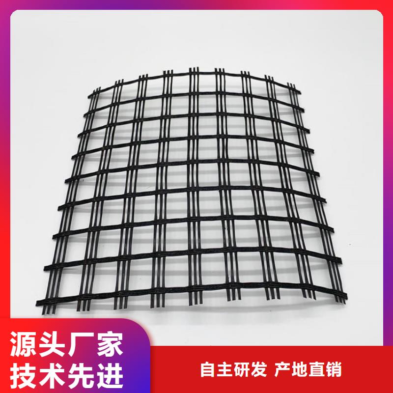 玻璃纤维格栅厂家办事处