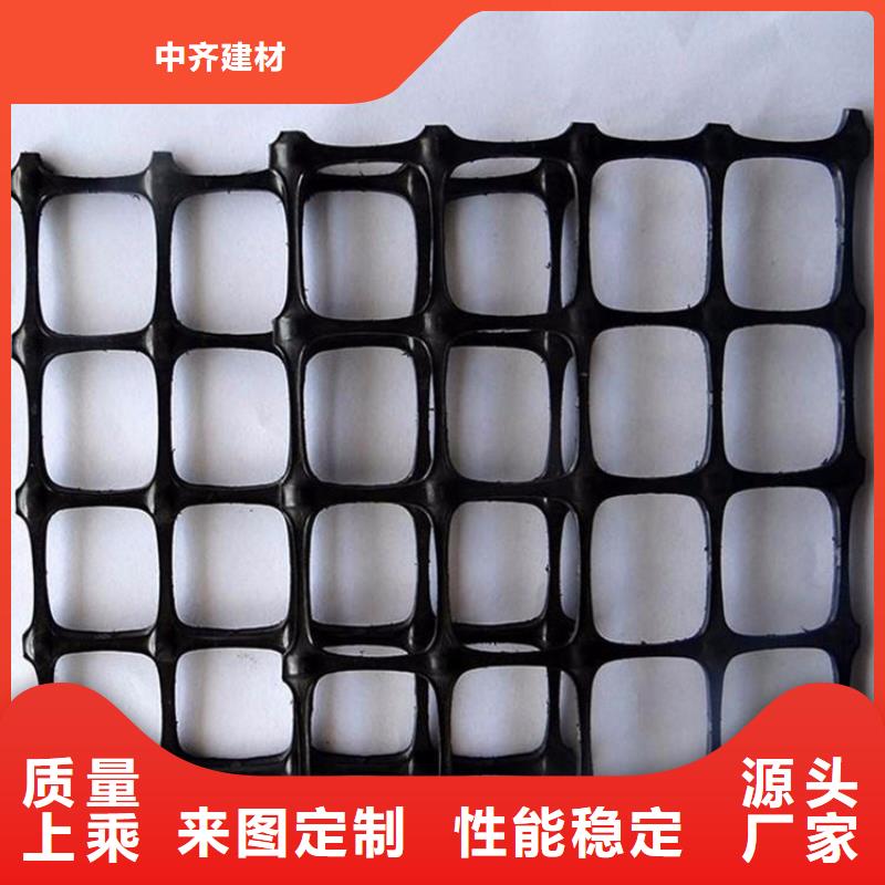 玻纤土工格栅-GDL钢塑复合土工格栅-沥青路面土工格栅