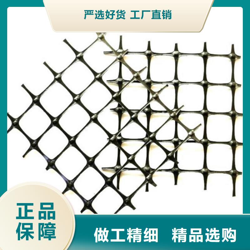 聚酯玻纤土工格栅-塑料土工格栅-聚丙烯土工格栅