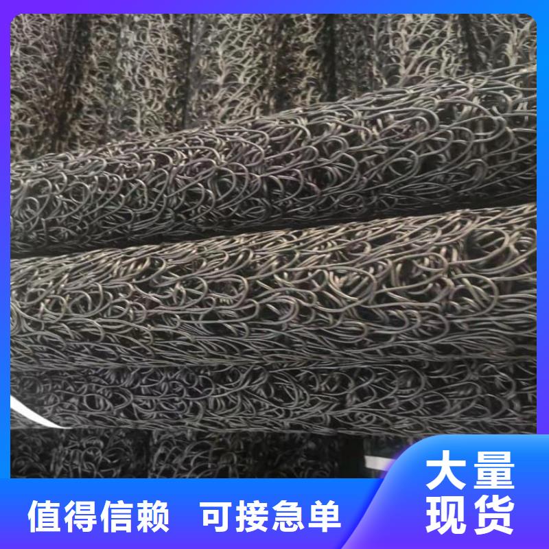 屯昌县运动场排水盲管