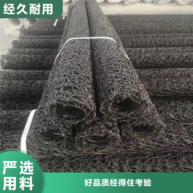 速排龙透水渗水盲管