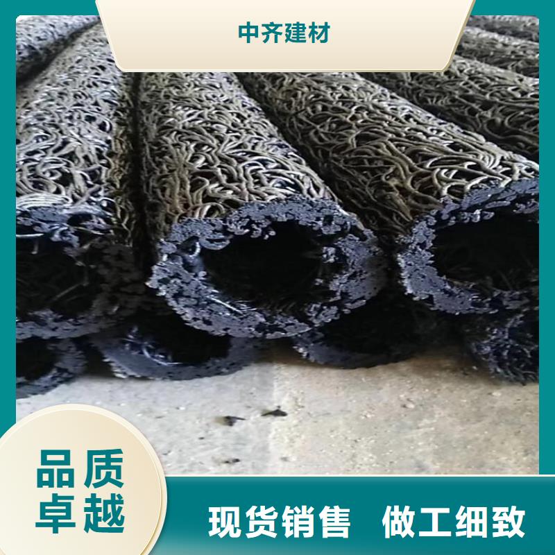 速排龙塑料盲沟
