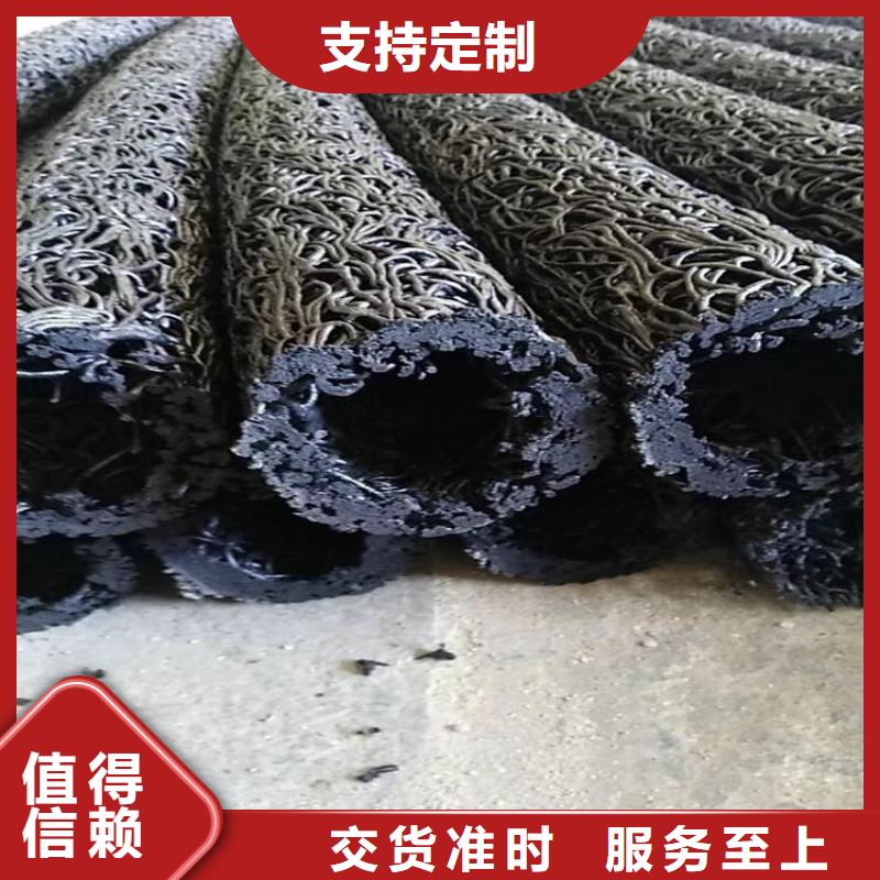 扁形圆形排水盲管