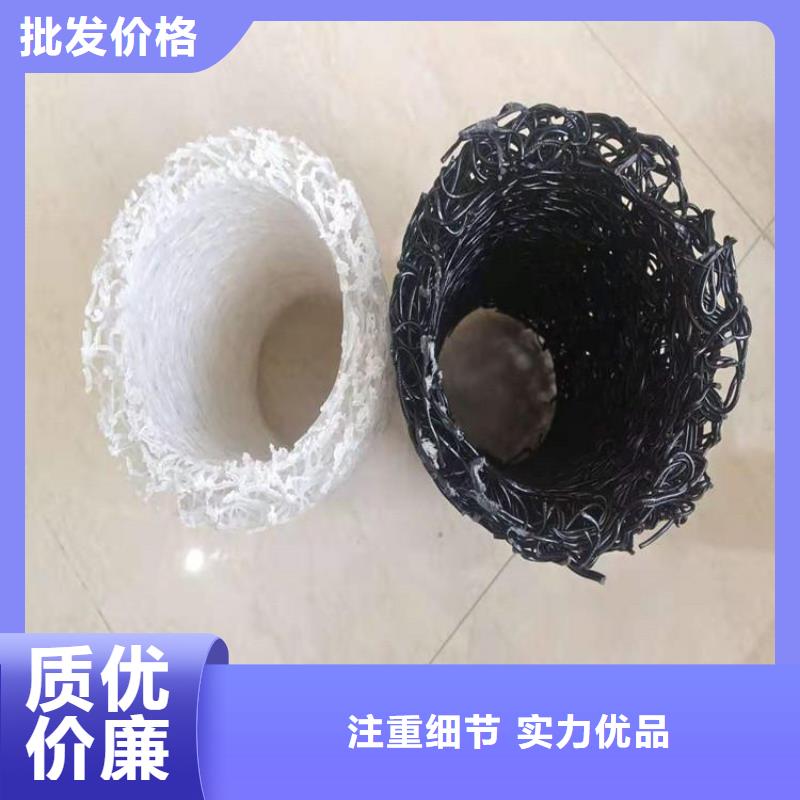 矩形方形塑料盲管