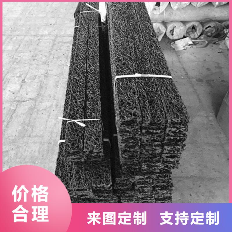纵向排水盲沟