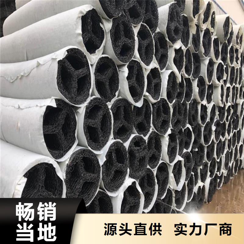 MY80100排水盲沟
