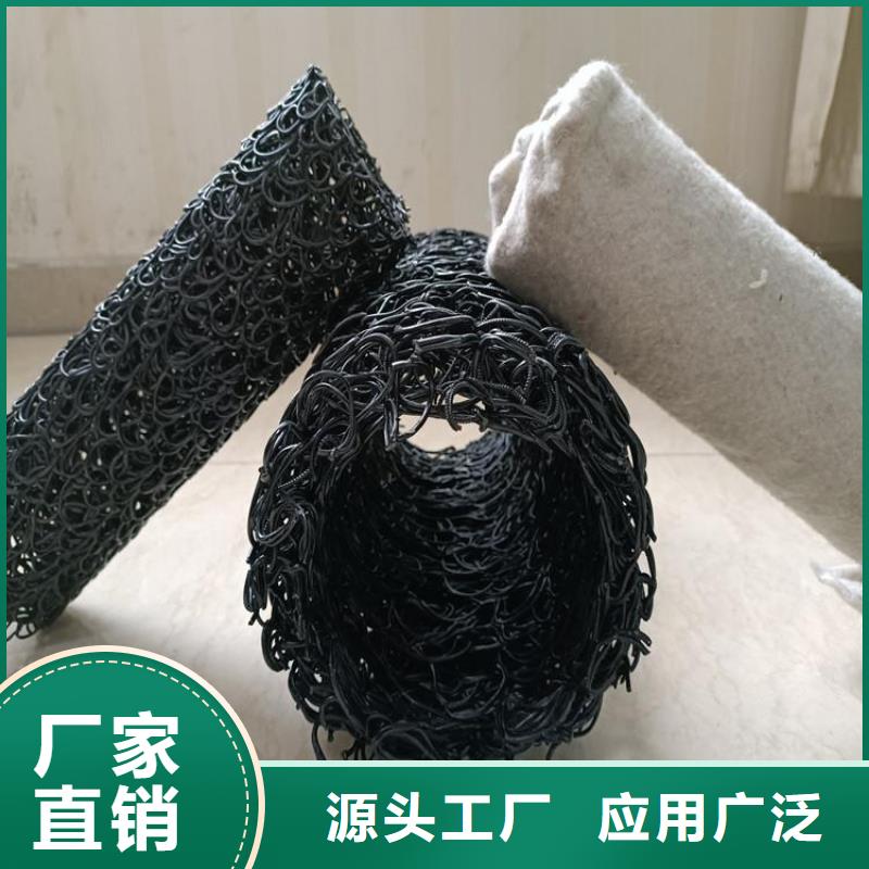 透水渗水盲沟本地批发