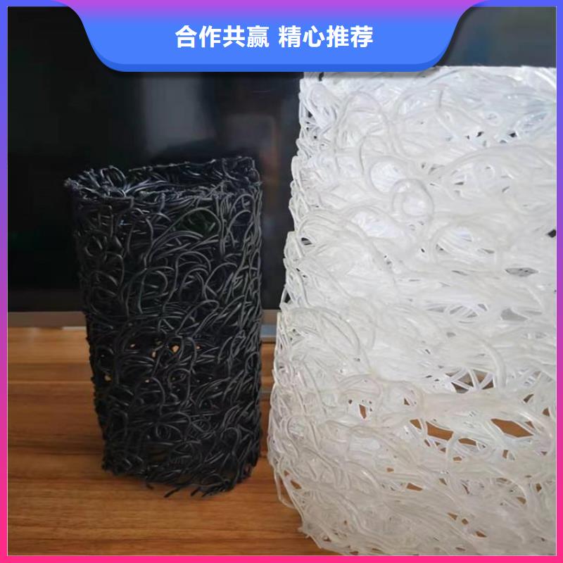 塑料盲沟,防渗膜适用场景