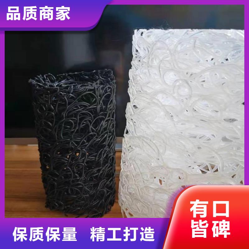 横向排水盲管