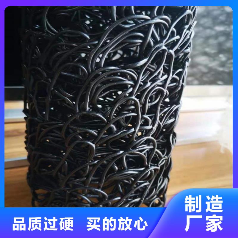 小区排水排水盲沟