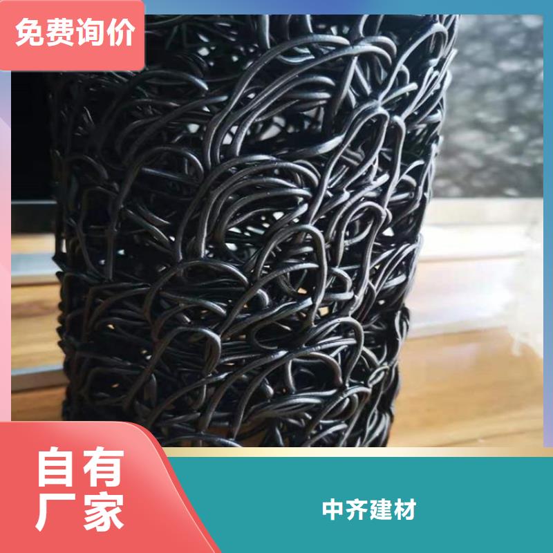 RCP渗排水盲管产品介绍