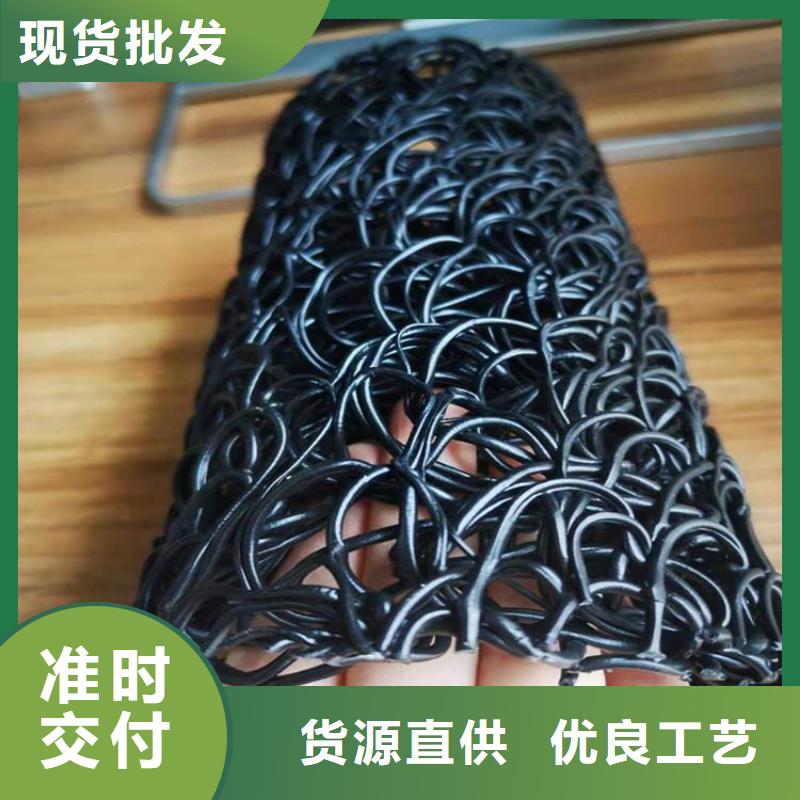 排水盲沟-RCP渗排水盲管
