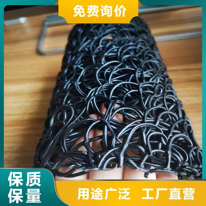 塑料盲沟,防裂贴甄选好物