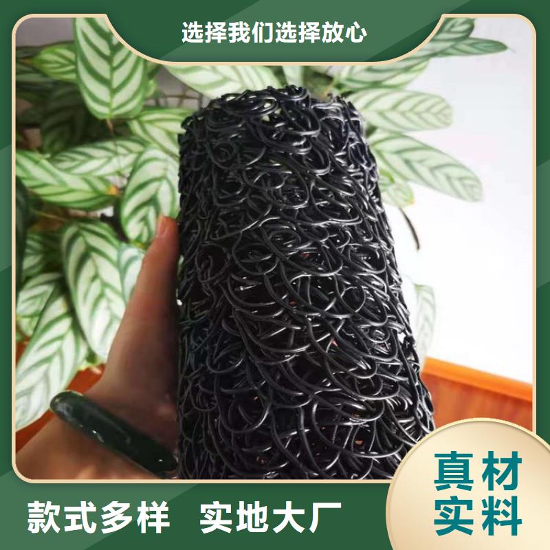 塑料盲沟【玻璃纤维土工格栅】优质货源