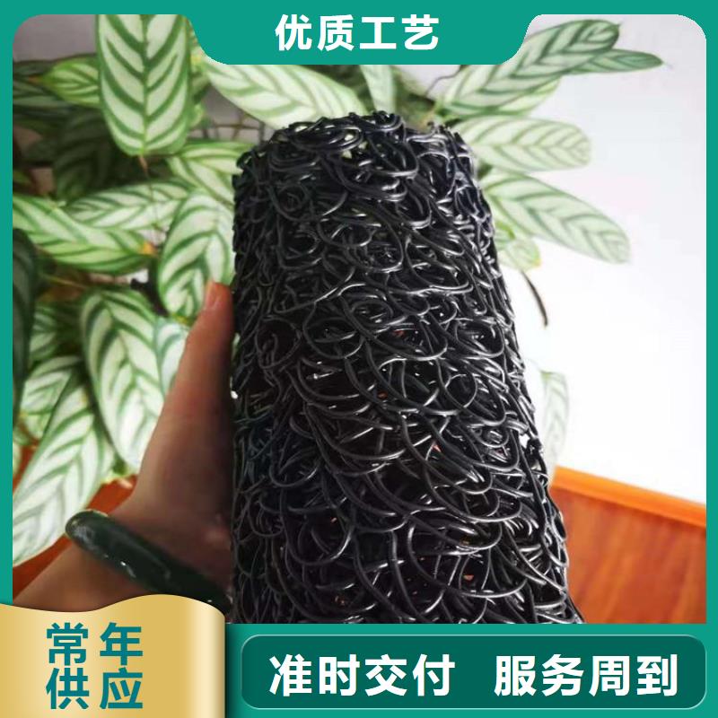 渗排水盲沟公司-哪里有卖的