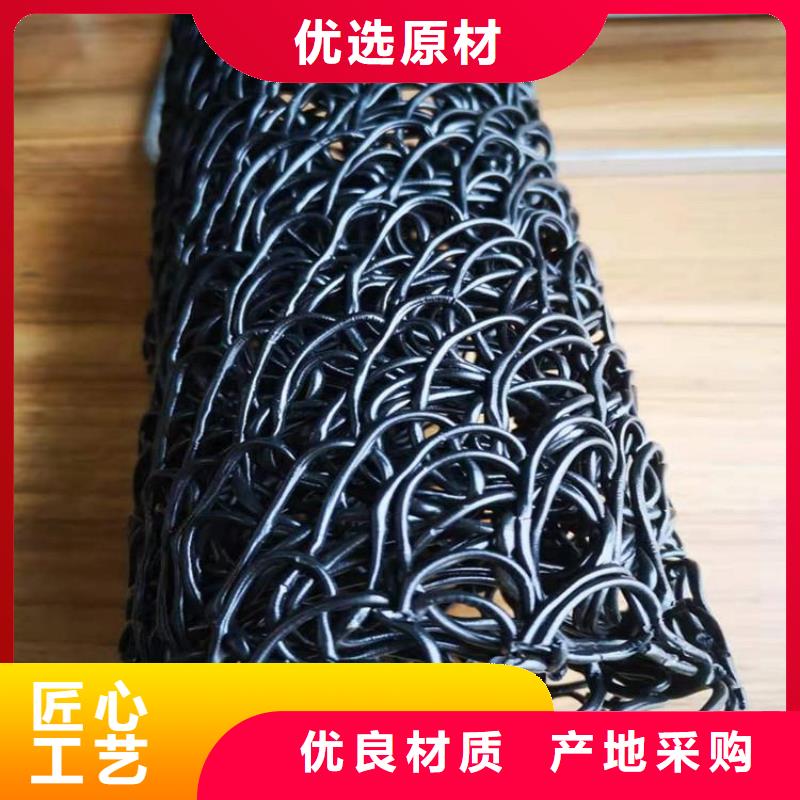 横向排水盲管