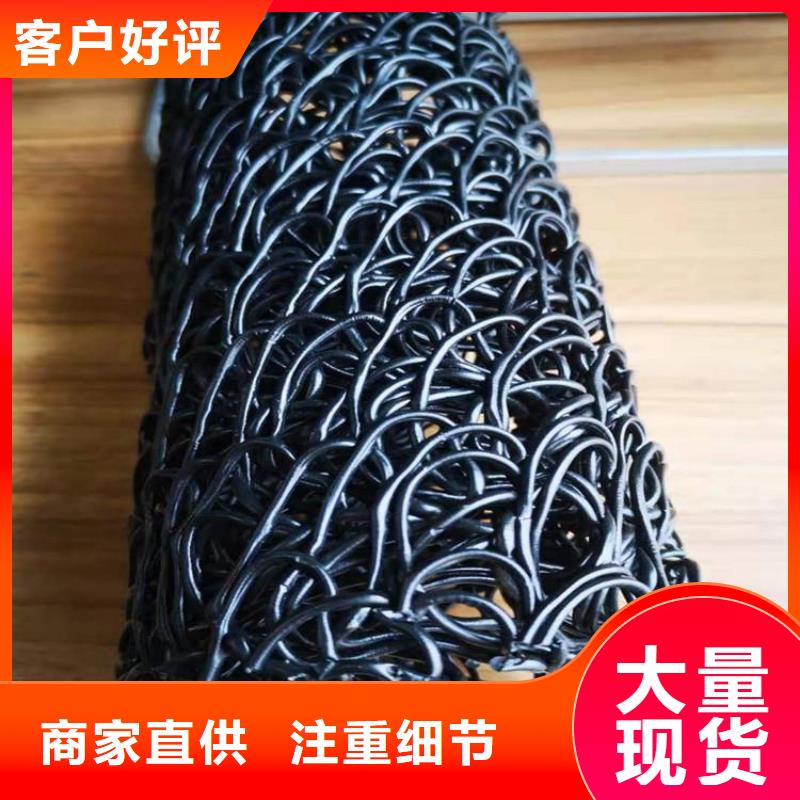 排水盲管-RCP渗排水盲管