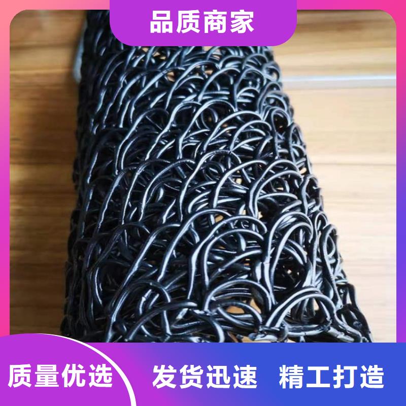 塑料盲管-渗水透水盲管
