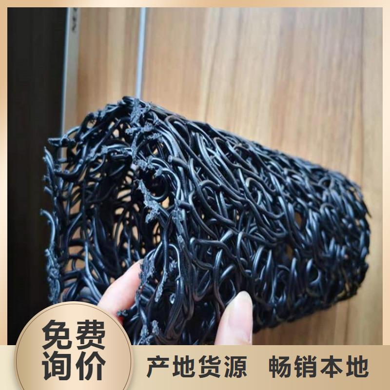塑料盲沟_双向土工格栅热销产品