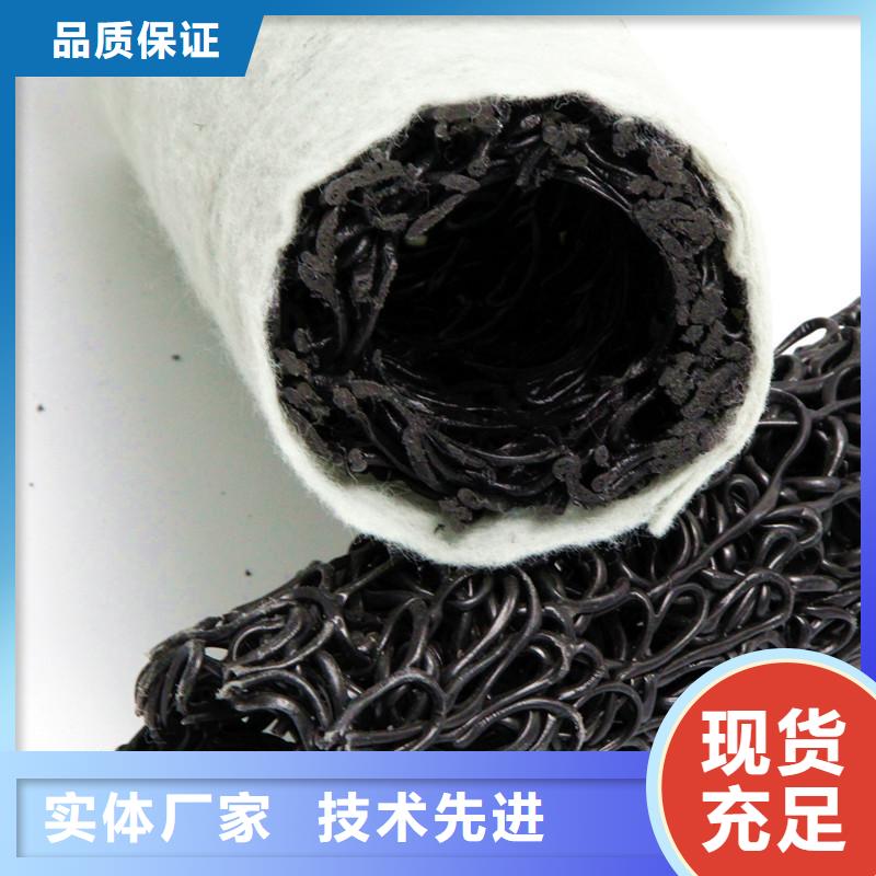排水盲沟-渗水透水盲管